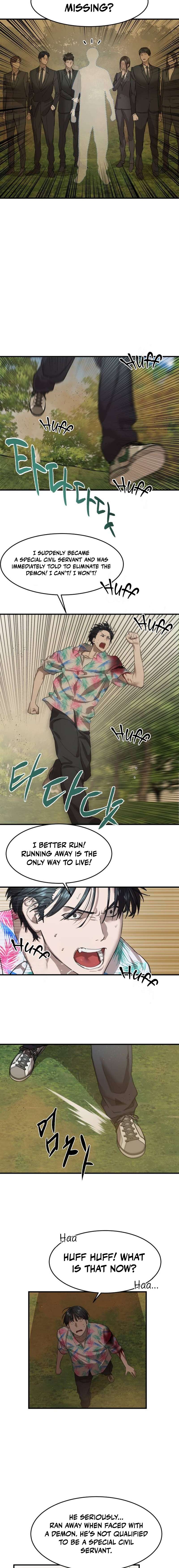Read Special Civil Servant Manga Online