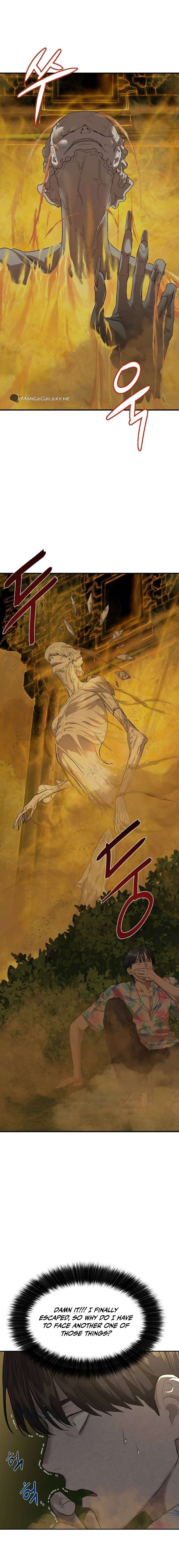 Read Special Civil Servant Manga Online
