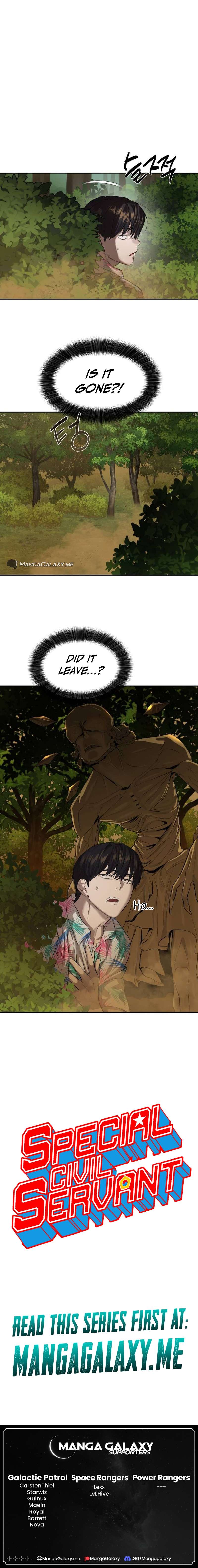 Read Special Civil Servant Manga Online