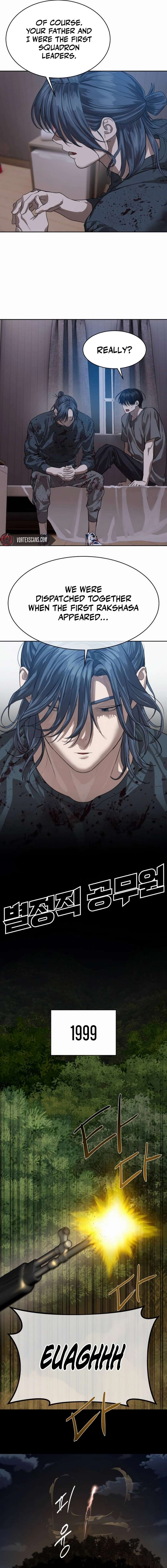 Read Special Civil Servant Manga Online