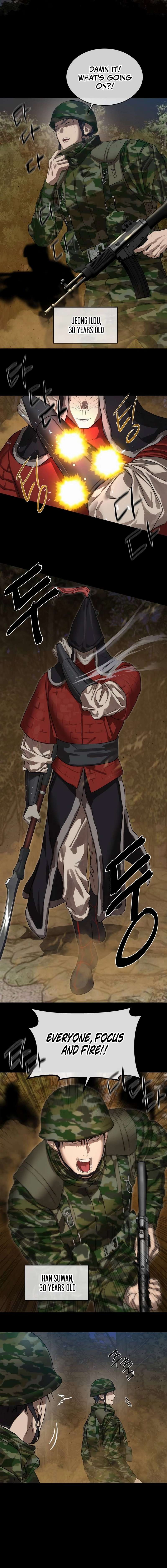 Read Special Civil Servant Manga Online