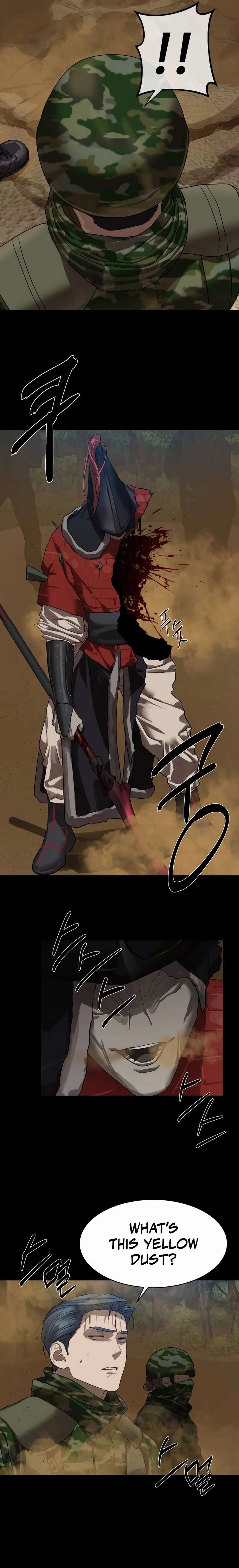 Read Special Civil Servant Manga Online