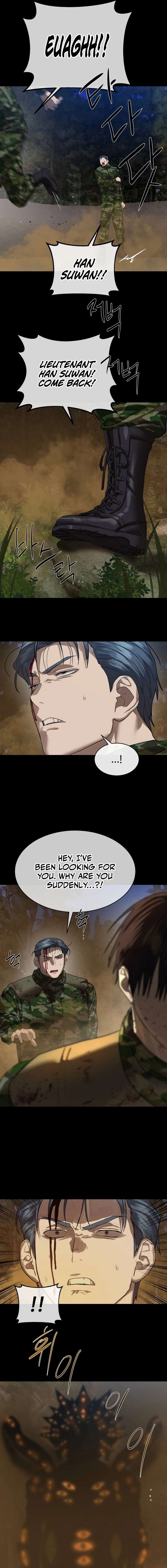 Read Special Civil Servant Manga Online