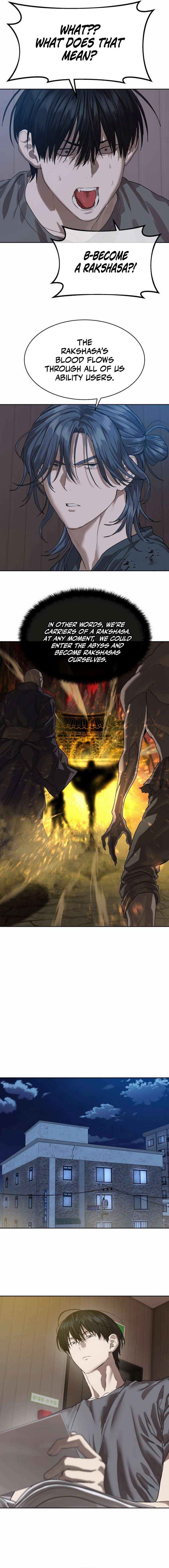 Read Special Civil Servant Manga Online