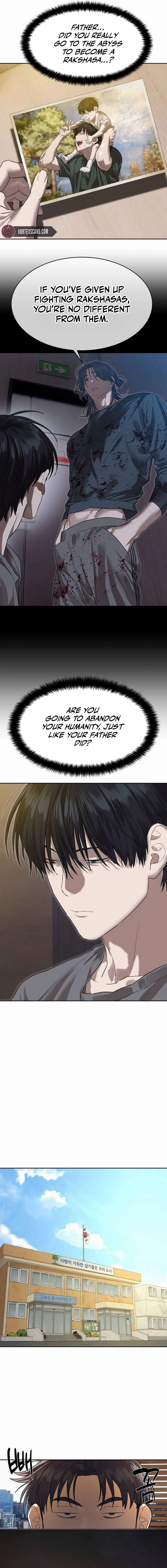 Read Special Civil Servant Manga Online