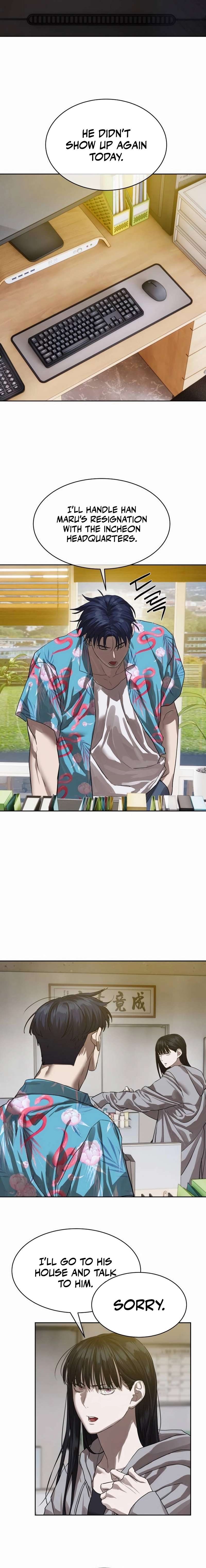 Read Special Civil Servant Manga Online