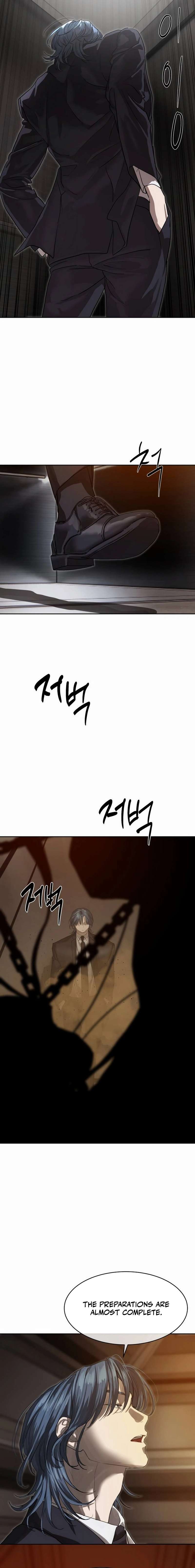 Read Special Civil Servant Manga Online