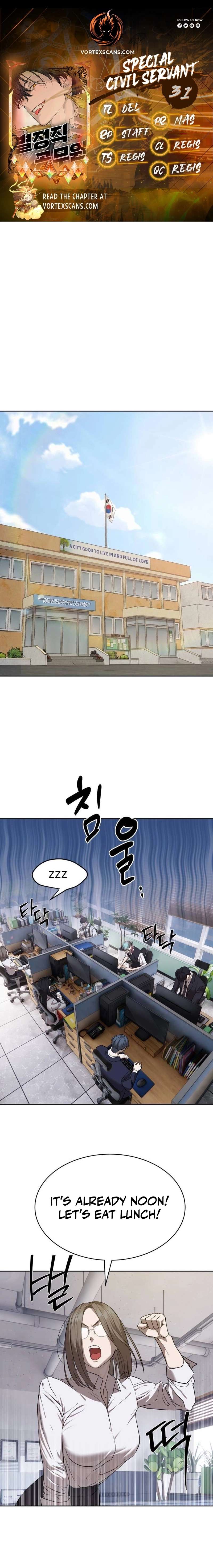 Read Special Civil Servant Manga Online