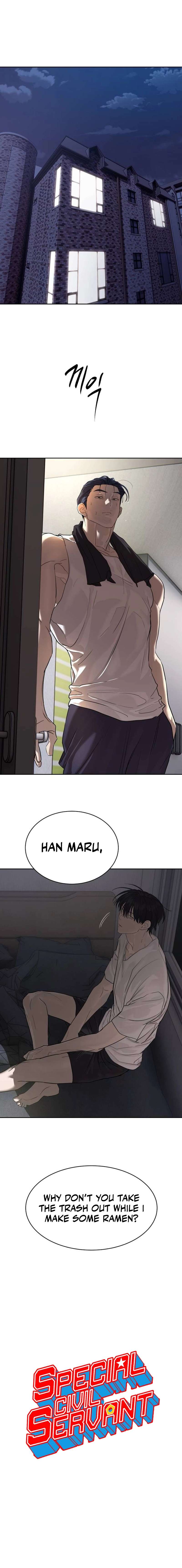 Read Special Civil Servant Manga Online