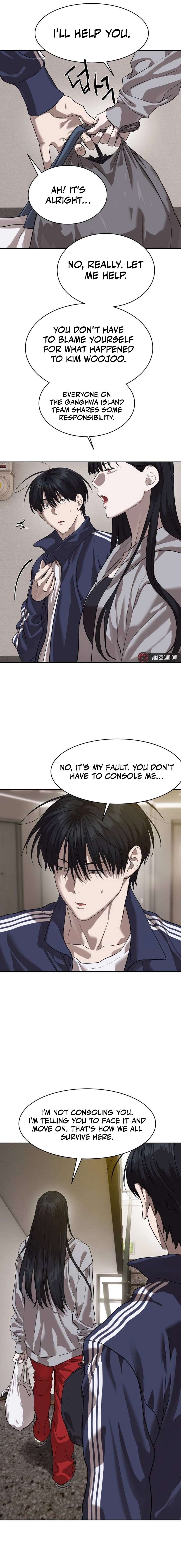 Read Special Civil Servant Manga Online