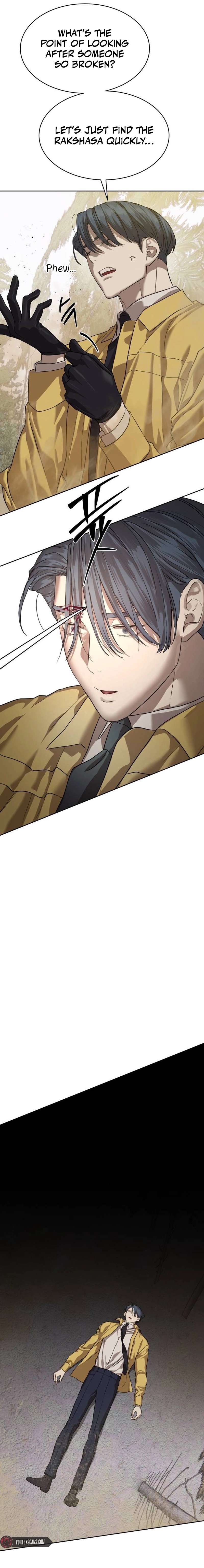 Read Special Civil Servant Manga Online