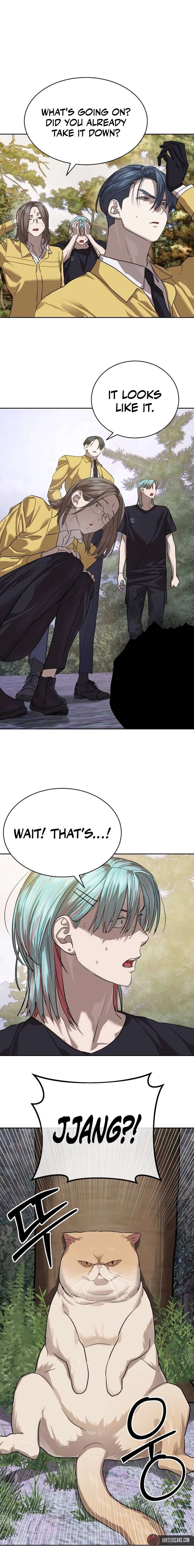 Read Special Civil Servant Manga Online