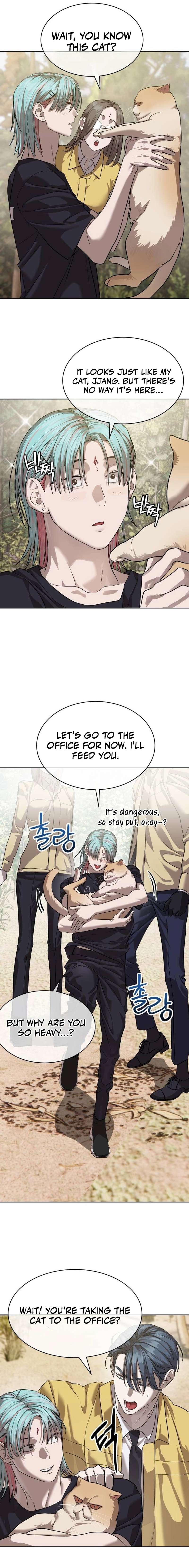 Read Special Civil Servant Manga Online