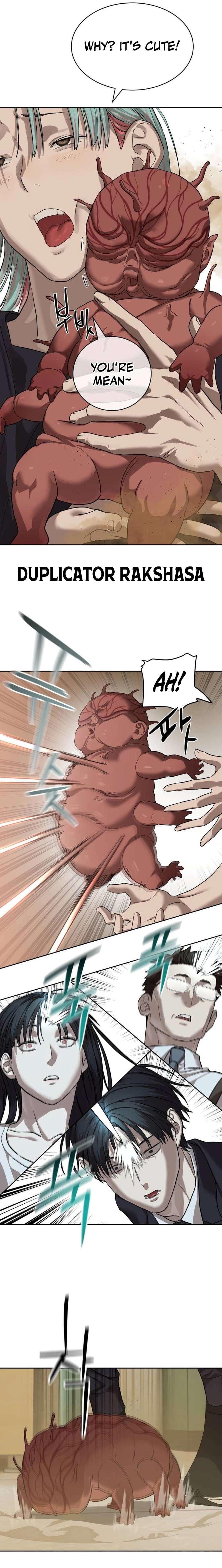 Read Special Civil Servant Manga Online