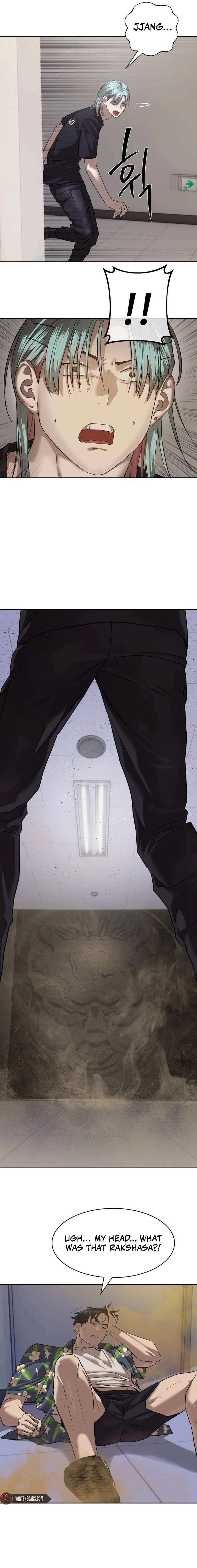 Read Special Civil Servant Manga Online