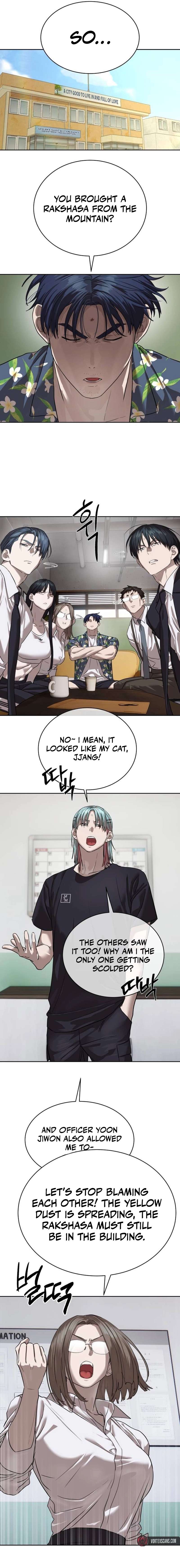 Read Special Civil Servant Manga Online