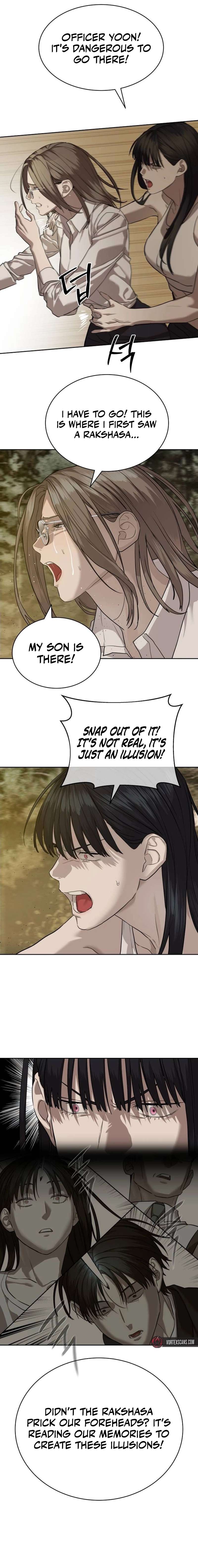 Read Special Civil Servant Manga Online