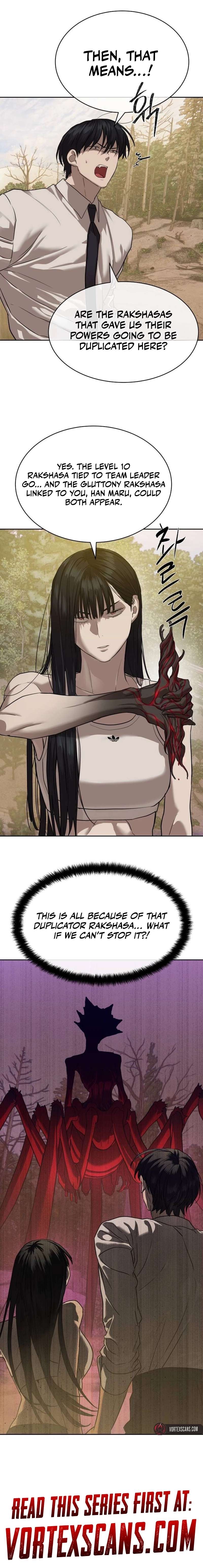 Read Special Civil Servant Manga Online