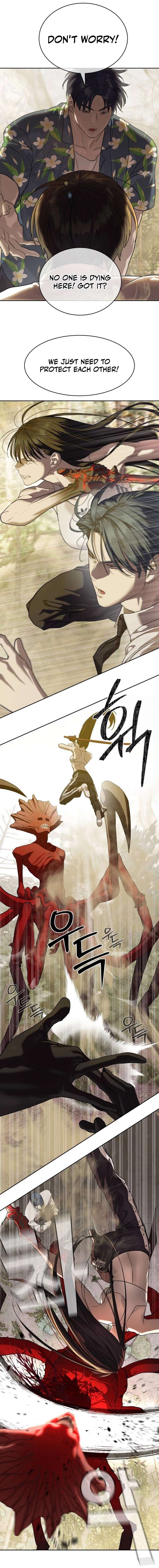 Read Special Civil Servant Manga Online