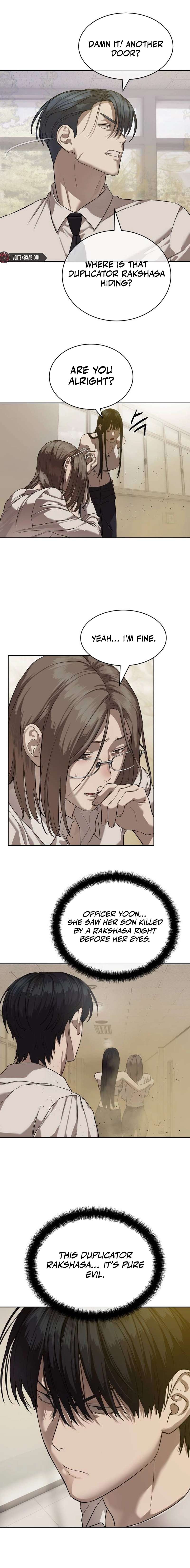 Read Special Civil Servant Manga Online