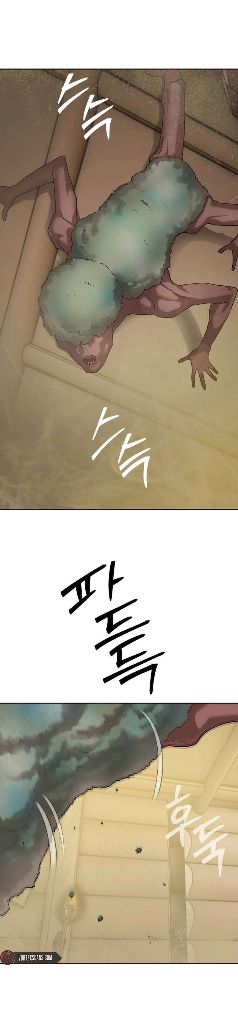 Read Special Civil Servant Manga Online