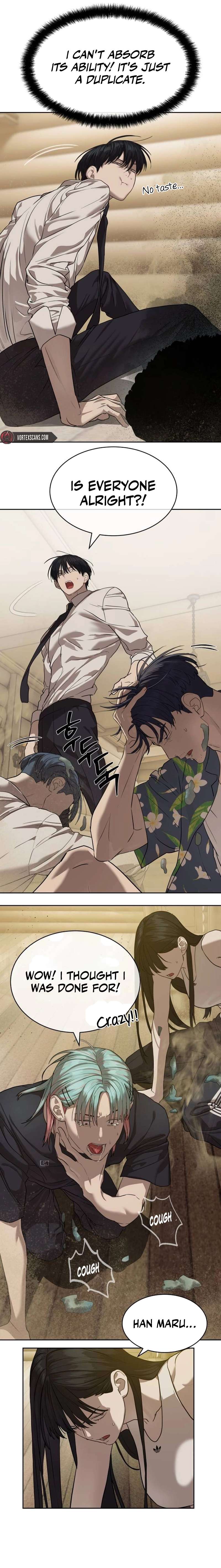 Read Special Civil Servant Manga Online