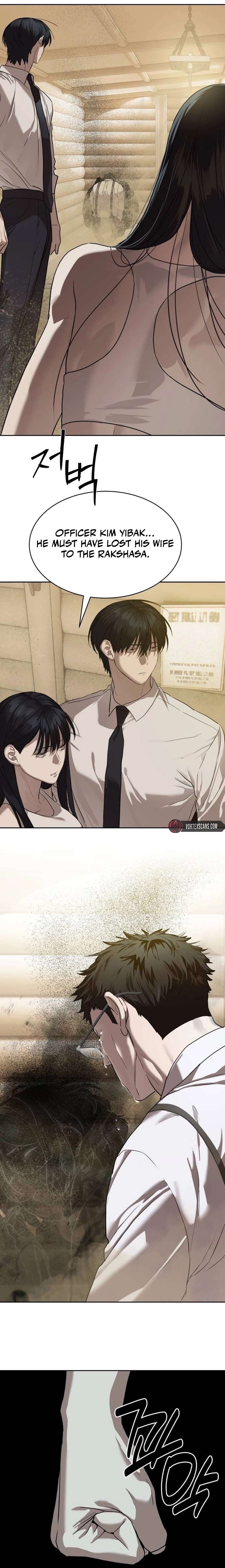 Read Special Civil Servant Manga Online