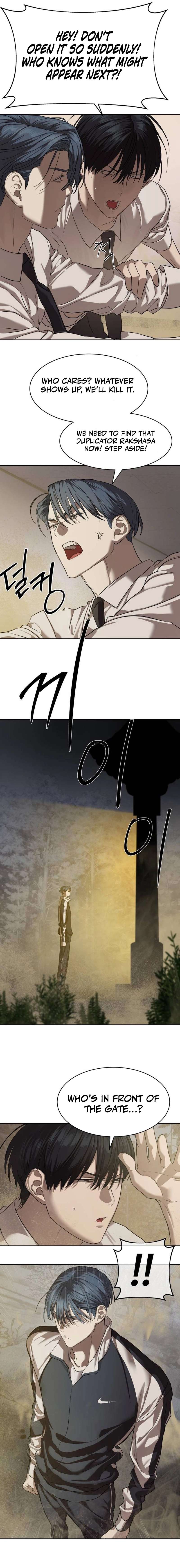 Read Special Civil Servant Manga Online