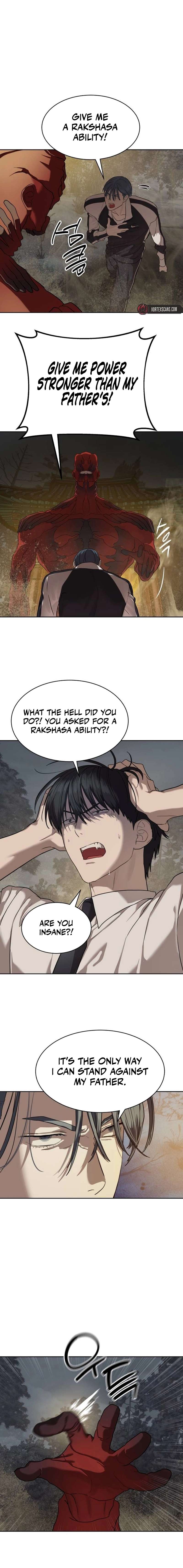 Read Special Civil Servant Manga Online