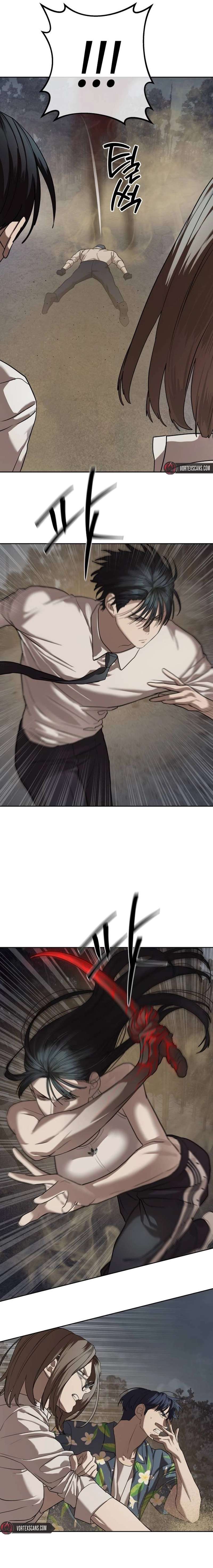 Read Special Civil Servant Manga Online