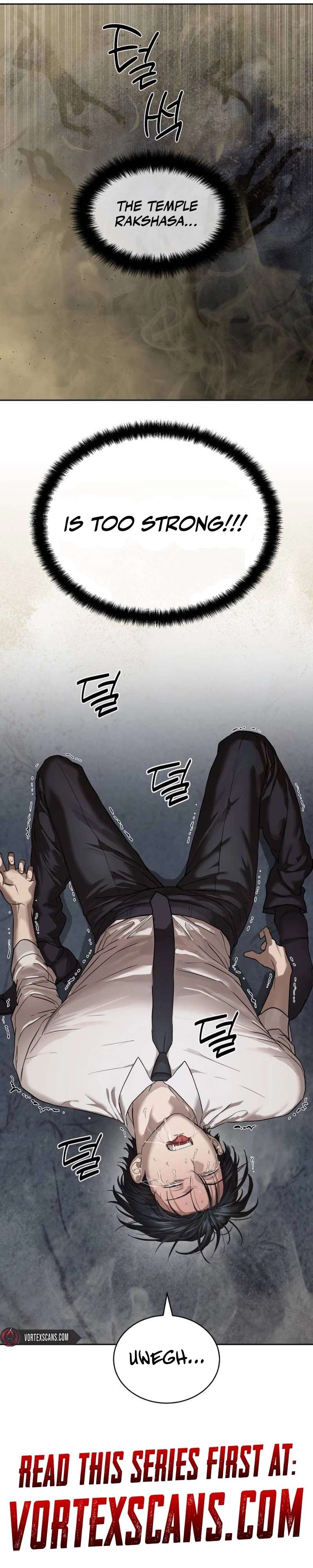 Read Special Civil Servant Manga Online