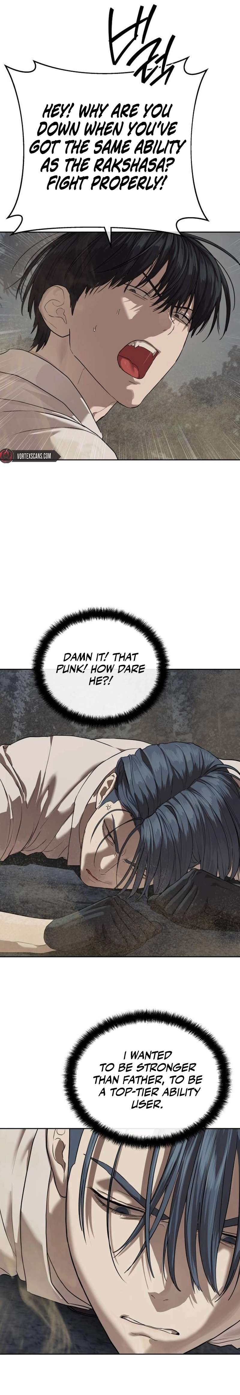 Read Special Civil Servant Manga Online