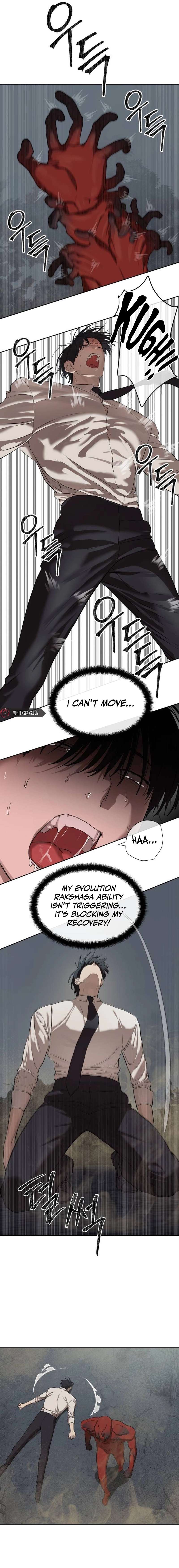 Read Special Civil Servant Manga Online