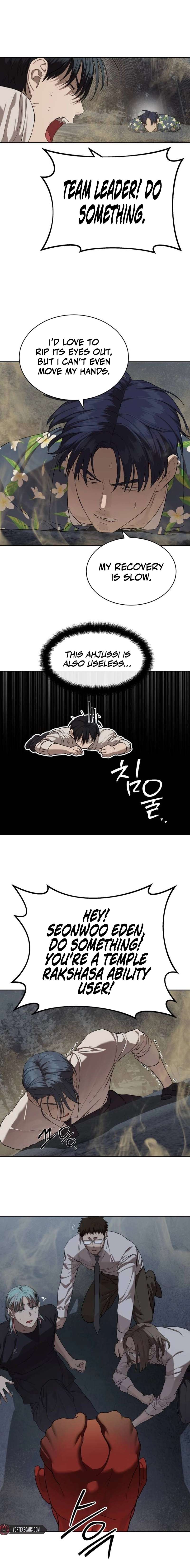 Read Special Civil Servant Manga Online