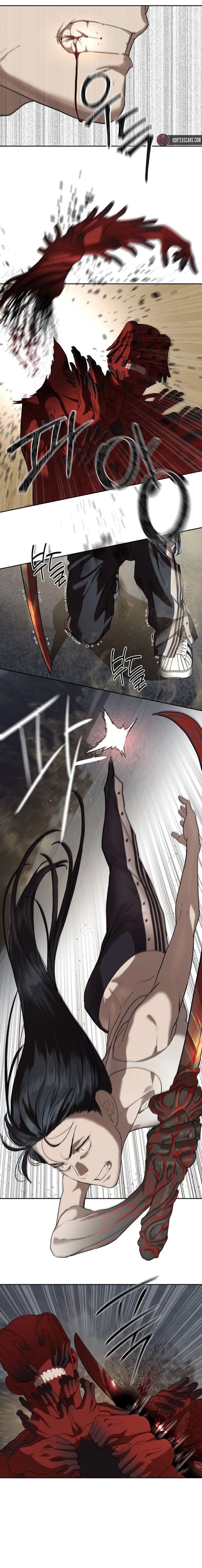 Read Special Civil Servant Manga Online