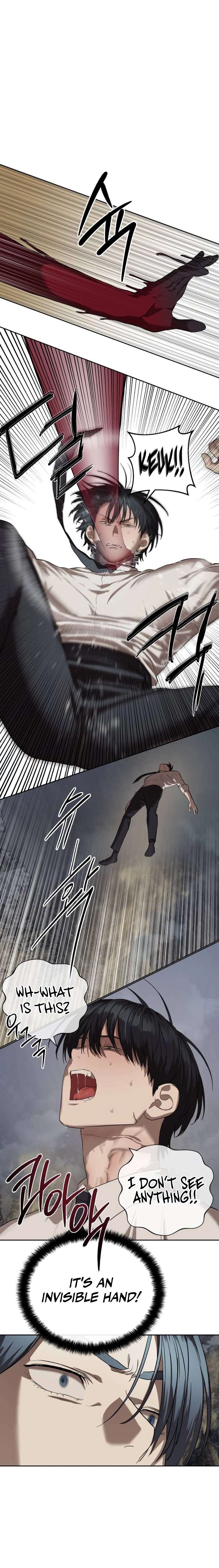 Read Special Civil Servant Manga Online