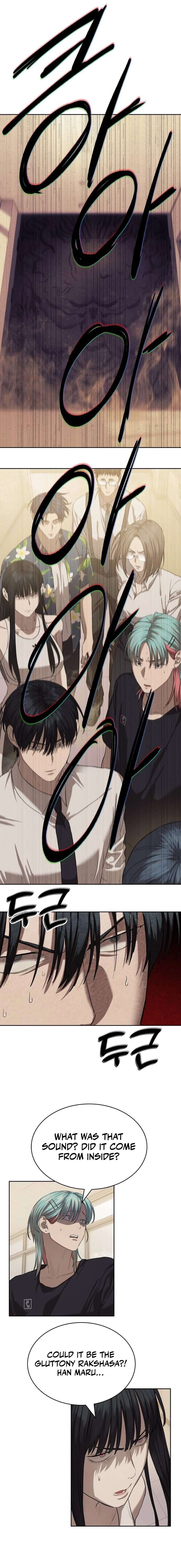 Read Special Civil Servant Manga Online