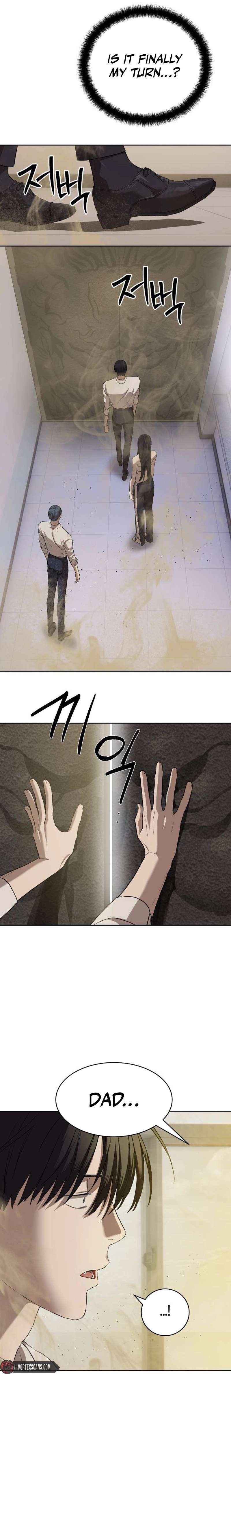 Read Special Civil Servant Manga Online