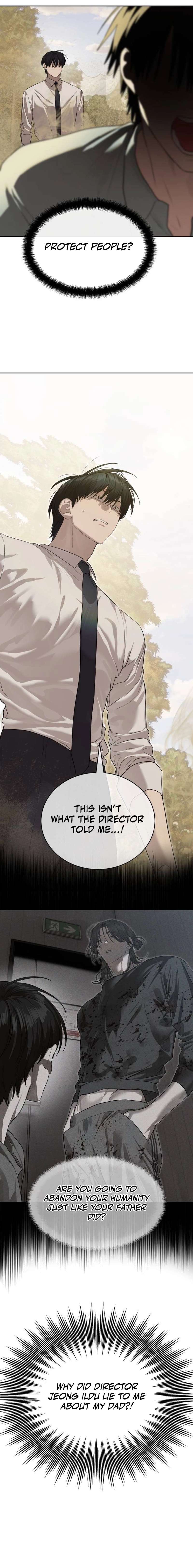 Read Special Civil Servant Manga Online