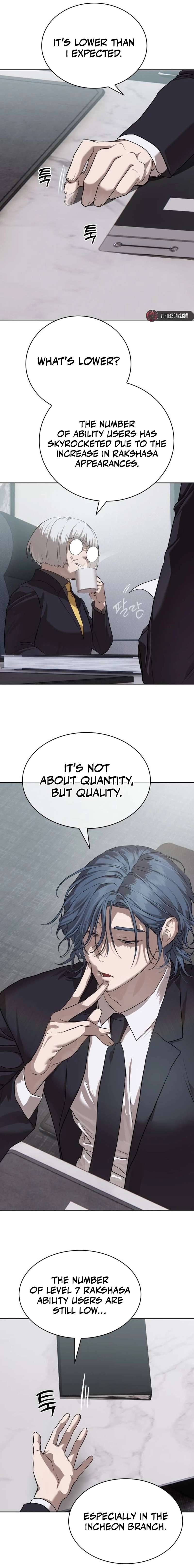 Read Special Civil Servant Manga Online