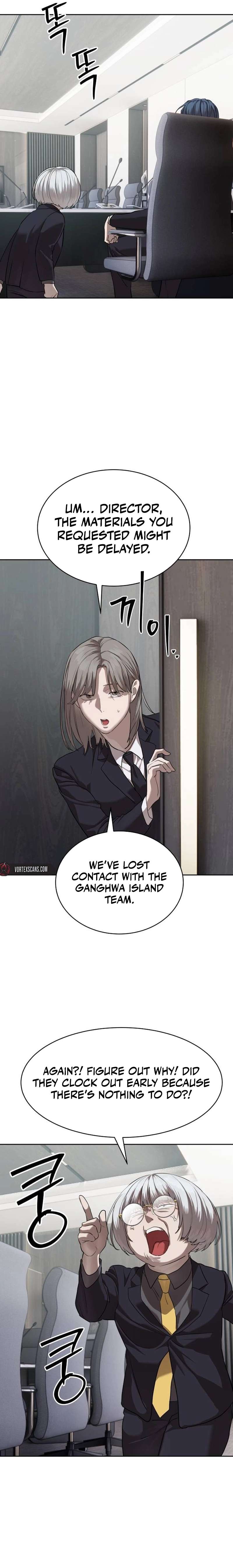 Read Special Civil Servant Manga Online