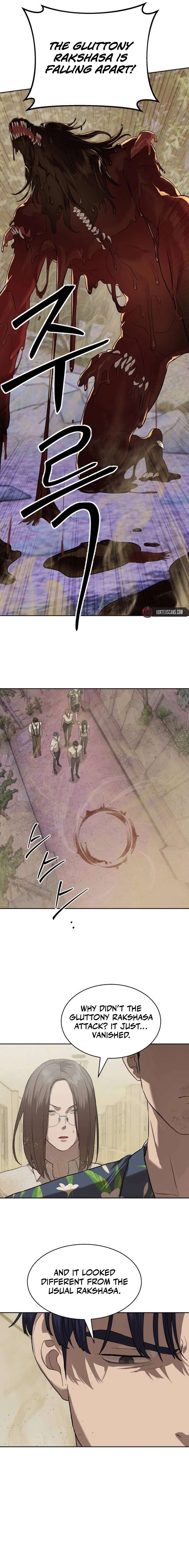 Read Special Civil Servant Manga Online