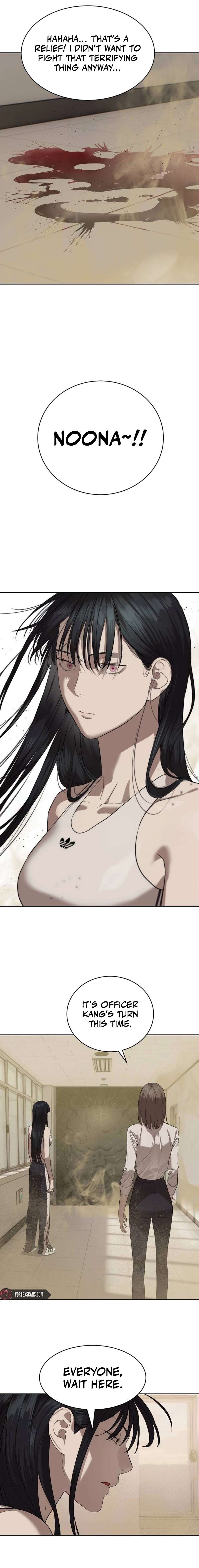 Read Special Civil Servant Manga Online