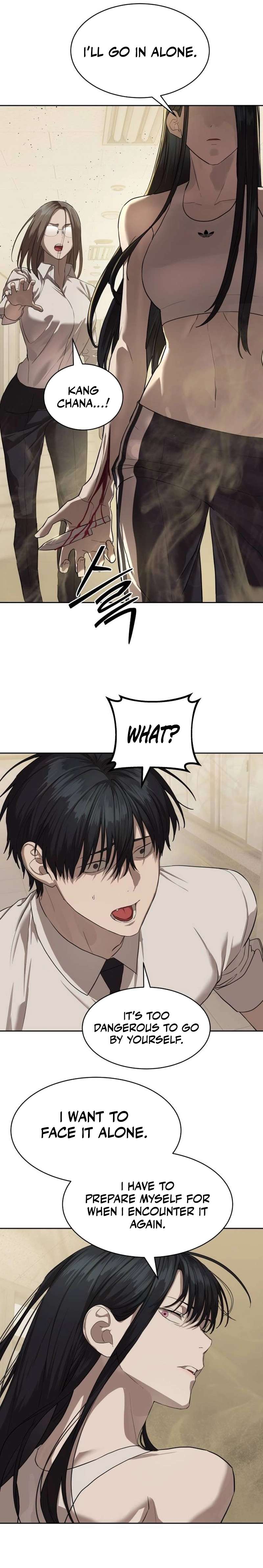 Read Special Civil Servant Manga Online