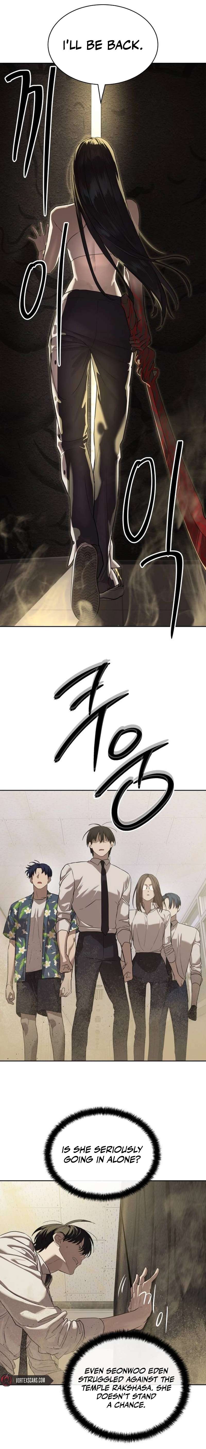 Read Special Civil Servant Manga Online