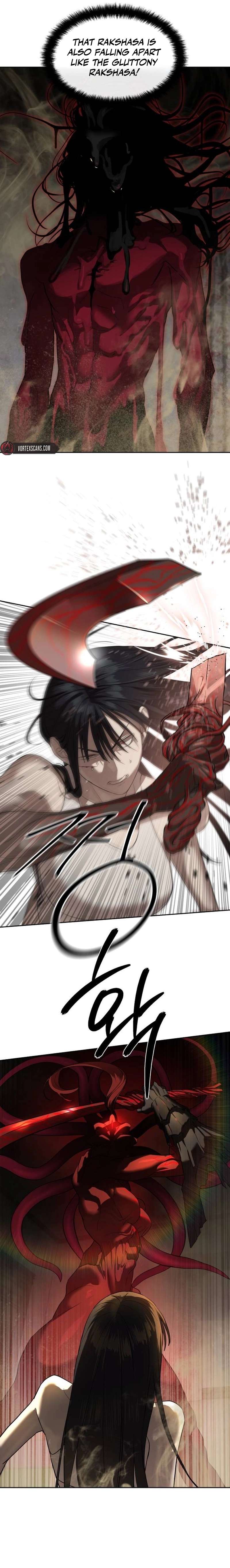 Read Special Civil Servant Manga Online