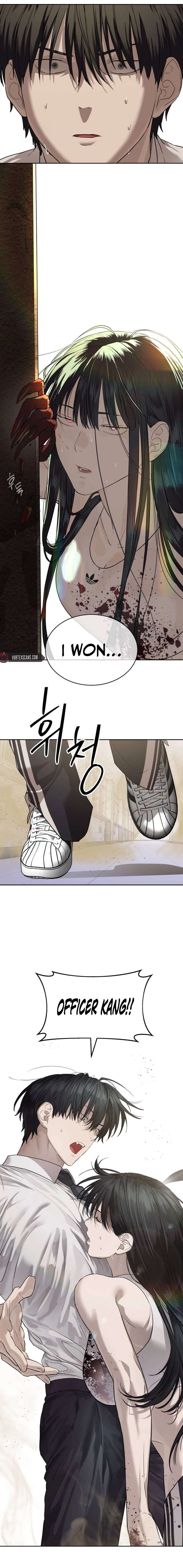 Read Special Civil Servant Manga Online