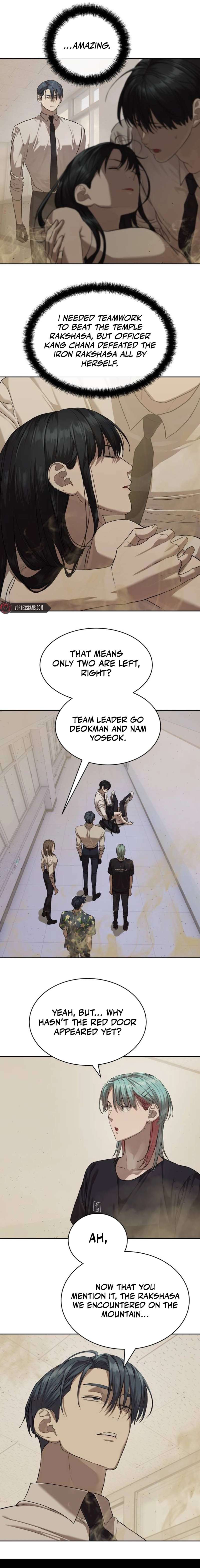 Read Special Civil Servant Manga Online