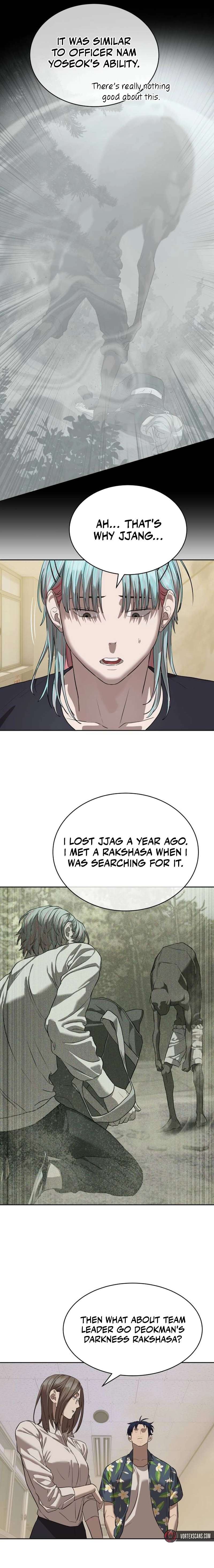 Read Special Civil Servant Manga Online