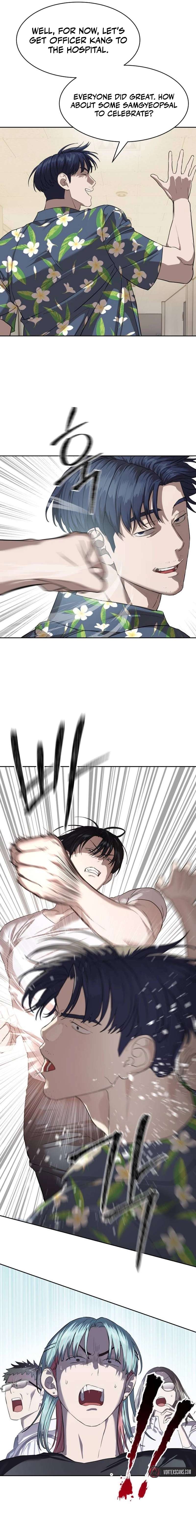 Read Special Civil Servant Manga Online